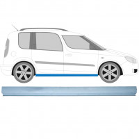 SKODA ROOMSTER 2006-2015 SCHWELLER REPARATURBLECH / RECHTS = LINKS