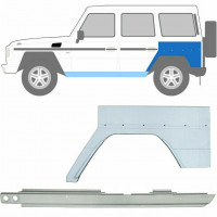 MERCEDES G CLASS 1979- 5 TÜR SCHWELLER REPARATURBLECH + HINTEN KOTFLÜGEL REPARATURBLECH / SATZ / LINKS