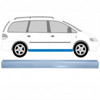 VW SHARAN GALAXY ALHAMBRA 1995-2010 SCHWELLER REPARATURBLECH / RECHTS = LINKS