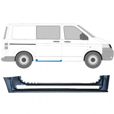 VW T5 2003-2015 SCHIEBETÜR SCHWELLER / RECHTS