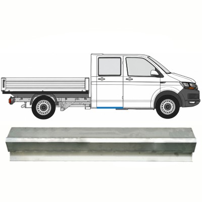 Reparaturblech hinterer Schweller für Volkswagen Transporter T6 2015-2024 / Links = Rechts (symmetrisch) 17131