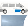 VORNE TÜR REPARATURBLECH / RECHTS